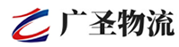 广州到徐水区物流公司